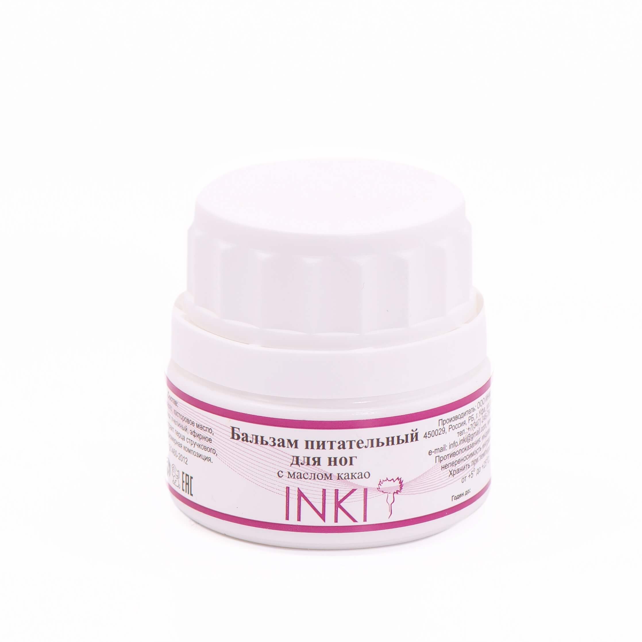 Крем инк. Крем инк. Inki биовоск регенерирующий с кератином,10мл. Grattol, гель fiber, 15 мл. Countryside narration крем.